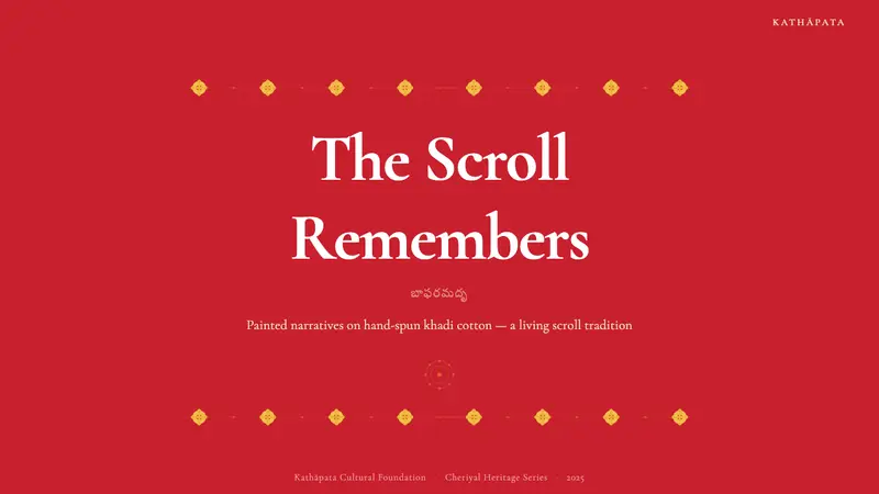 Andhra Cheriyal Scroll Painting — Slides · cover