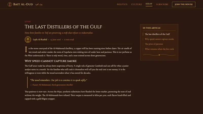 Arabian Oud Attar Bottle — Web · article