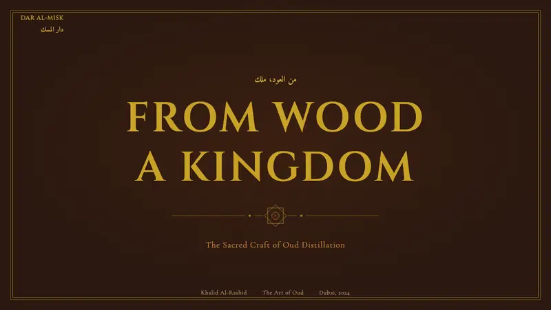 Arabian Oud Attar Bottle — Slides · cover