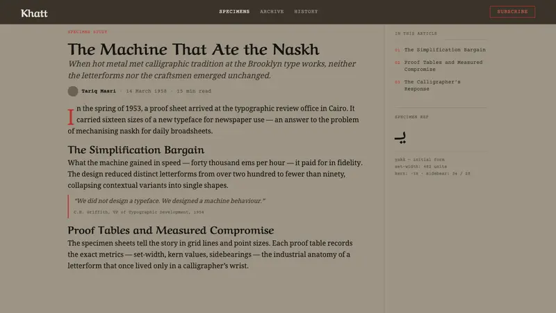 Modern Arabic Type Specimen — Web · article