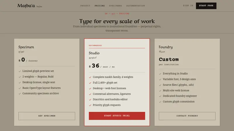 Modern Arabic Type Specimen — Web · pricing