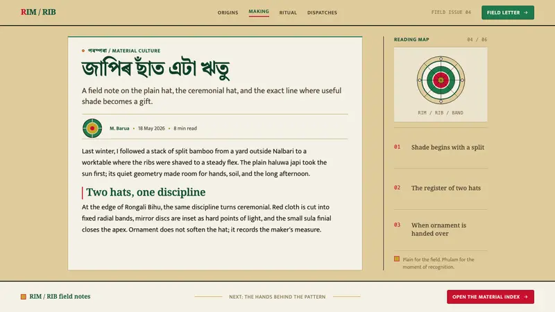 Assamese Japi — Web · article