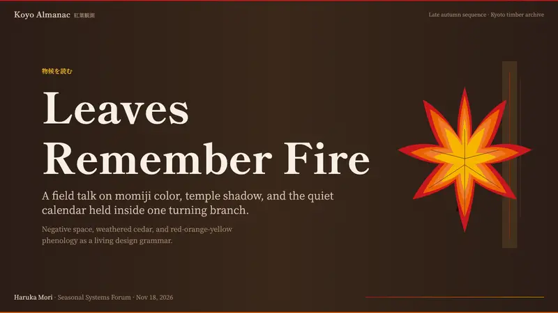 Autumn Momiji 紅葉 — Slides · cover