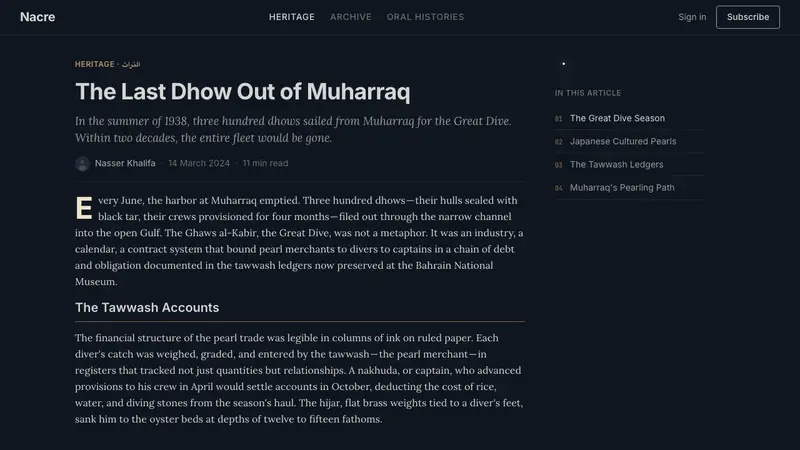 Bahraini Pearl Diving Grey — Web · article