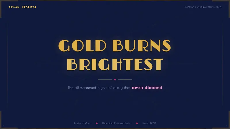 Beirut Golden-Age Poster — Slides · cover