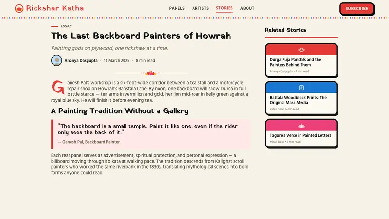 Bengali Rickshaw Art — Web · article