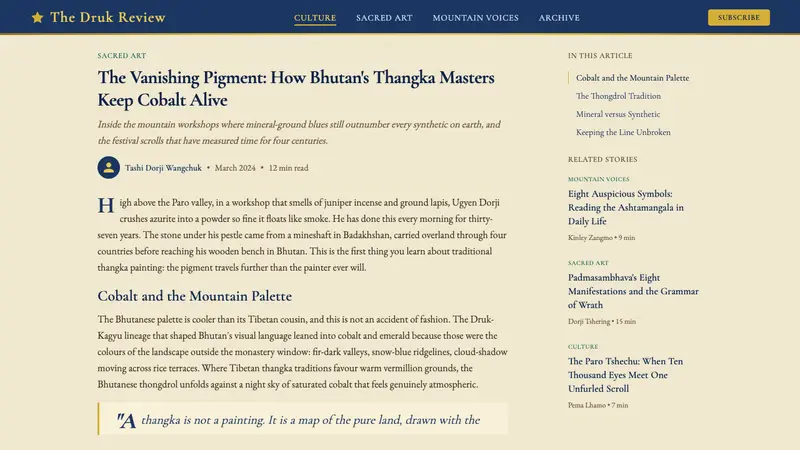 Bhutanese Thangka (Druk Style) — Web · article