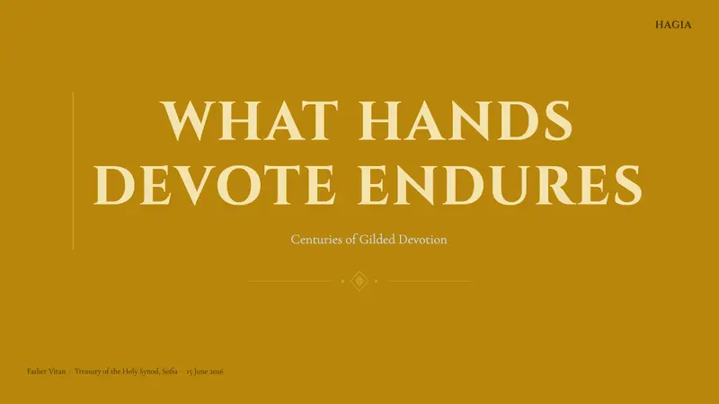 Bulgarian Orthodox Icon (Gold Leaf) — Slides · cover