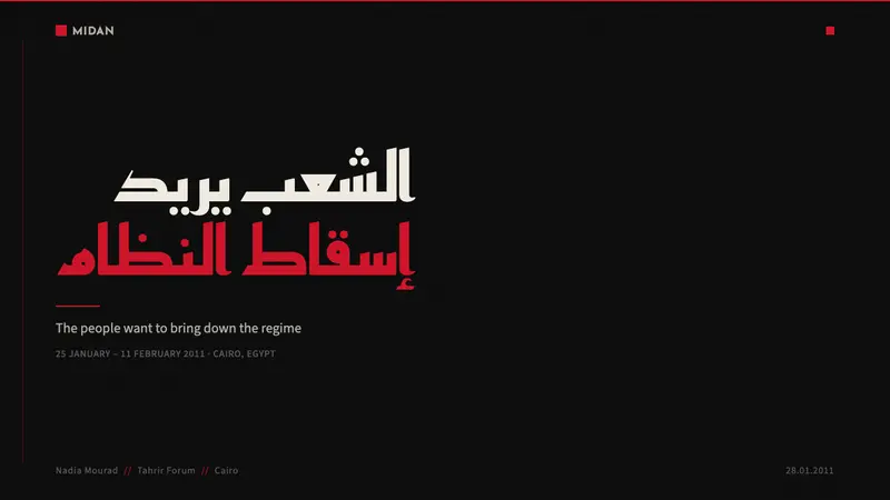 Tahrir Square 2011 — Slides · cover