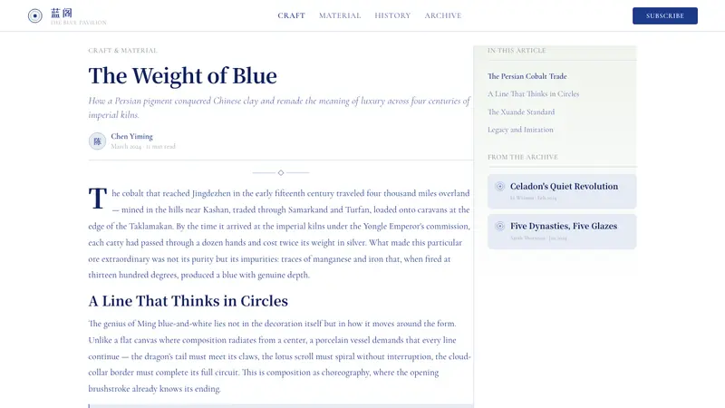 Ming Blue-and-White Porcelain — Web · article