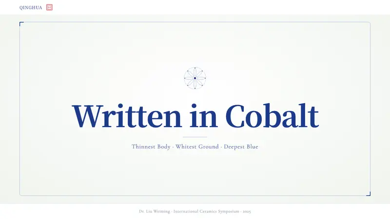 Ming Blue-and-White Porcelain — Slides · cover