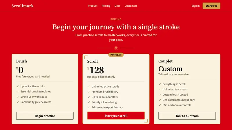 Chinese Spring Festival Red Couplet — Web · pricing