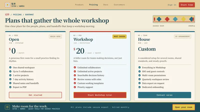 Dungan Settlement Craft — Web · pricing