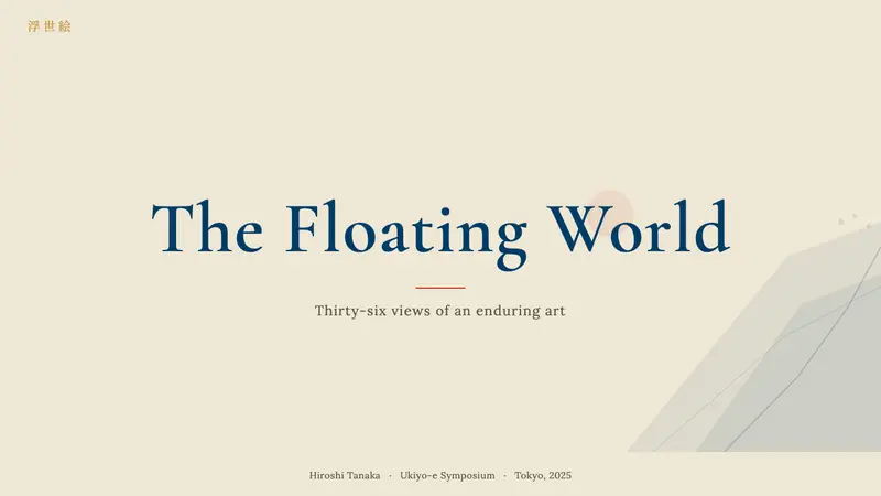Edo Ukiyo-e (Hokusai) — Slides · cover