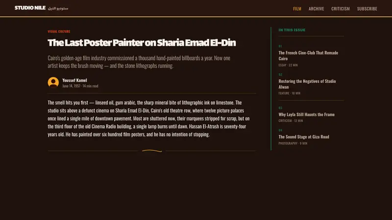 Egyptian Film Poster (Cairo) — Web · article