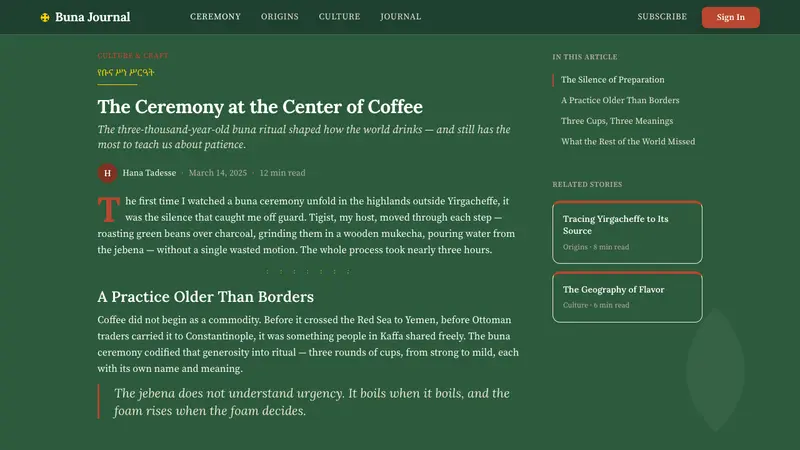 Ethiopian Coffee Buna — Web · article