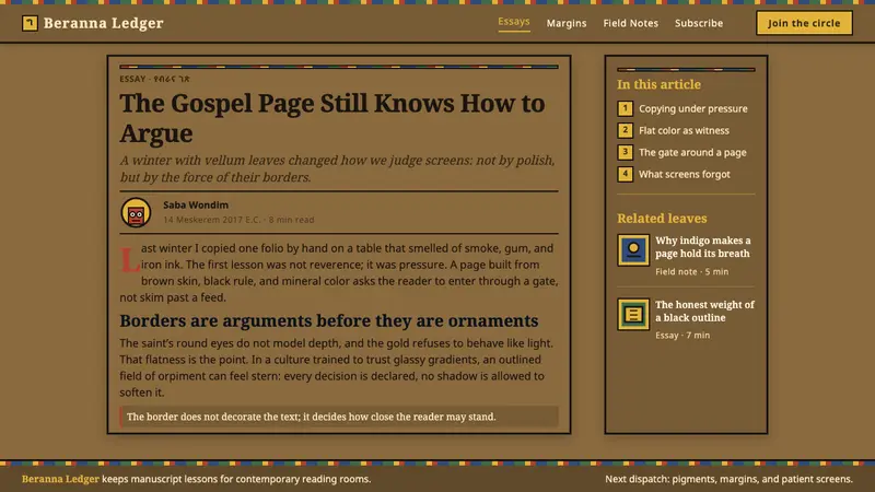 Ethiopian Ge'ez Gospel — Web · article