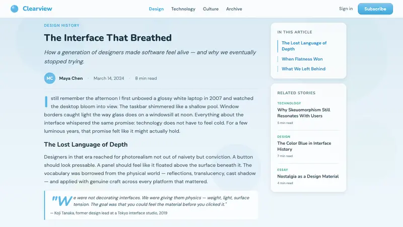 Frutiger Aero 2007 — Web · article