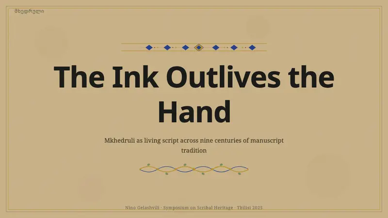 Georgian Mkhedruli — Slides · cover