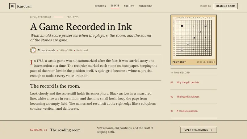 Go Kifu Record — Web · article