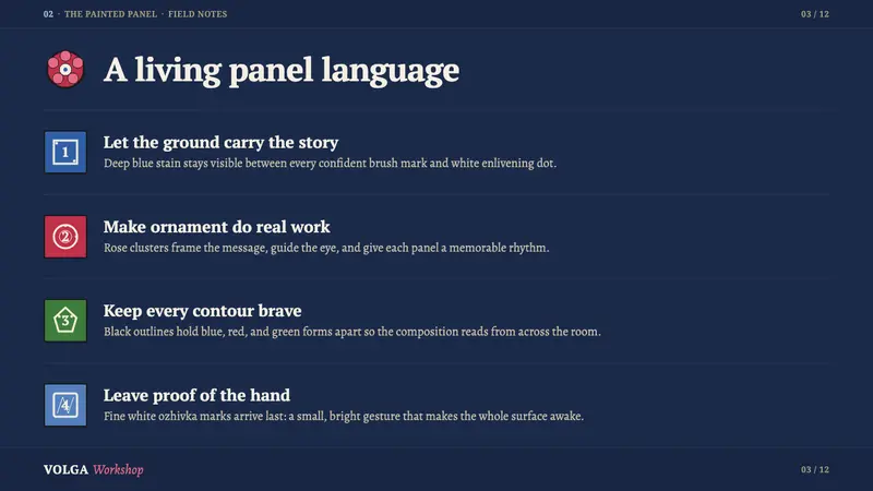 Gorodets Folk Panel Painting — Slides · content