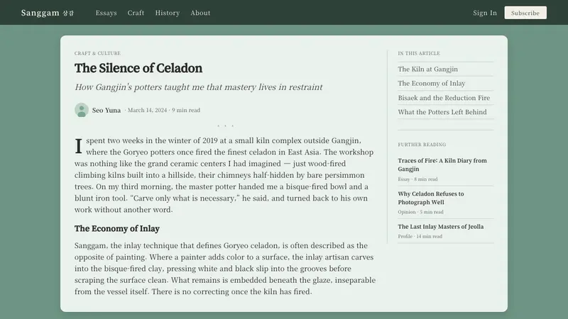 Goryeo Celadon 高麗青瓷 — Web · article