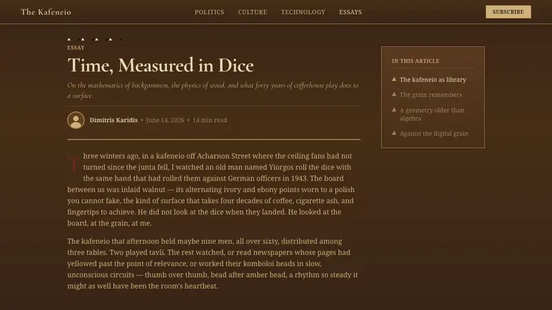 Greek Backgammon Tavli Board — Web · article