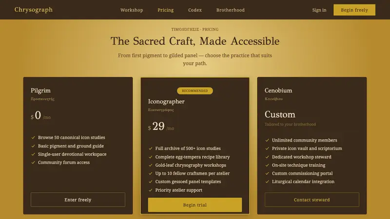 Mount Athos Icon — Web · pricing