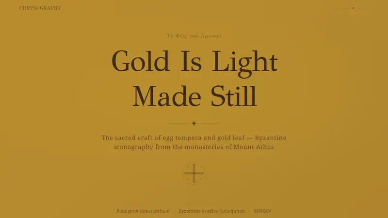 Mount Athos Icon — Slides · cover