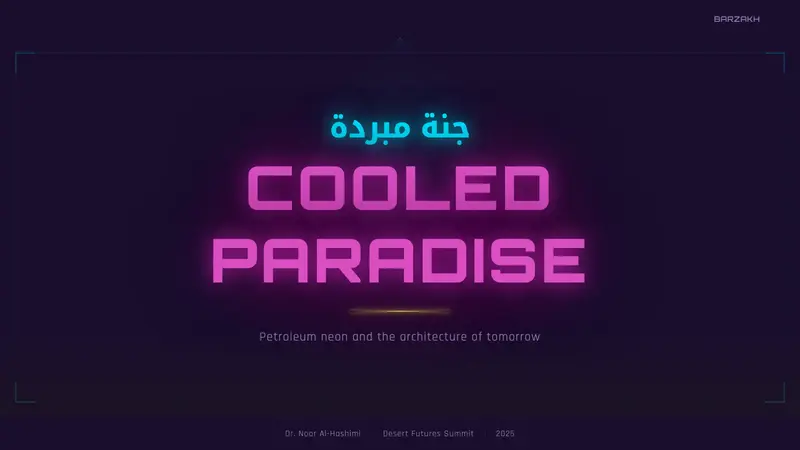 Gulf Futurism — Slides · cover