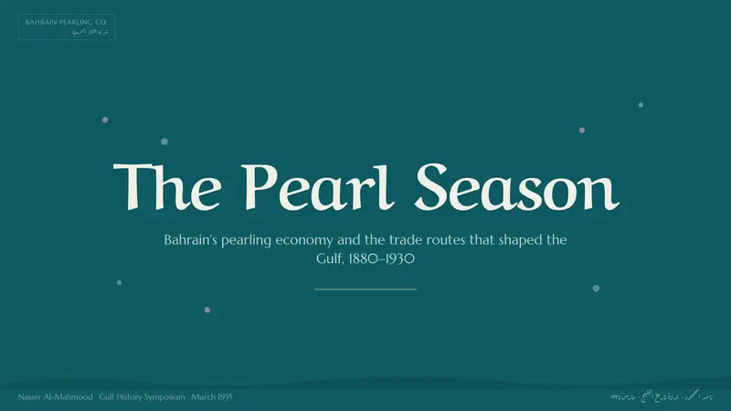 Gulf Pearl Trade Era — Slides · cover