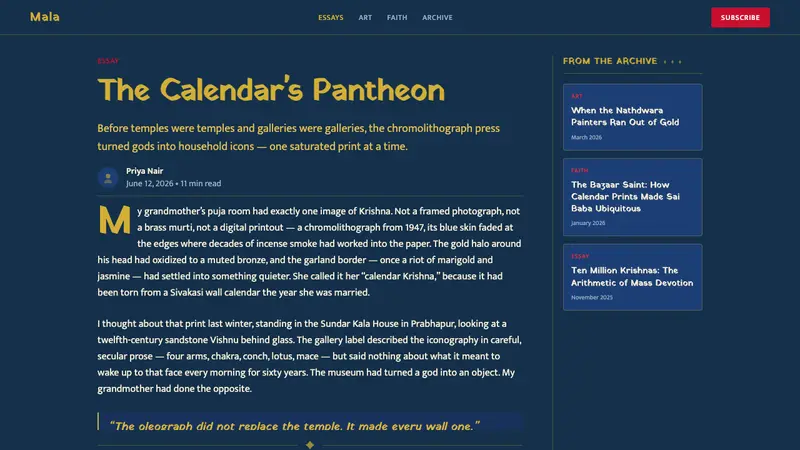 Hindu Pantheon Bazaar Print — Web · article