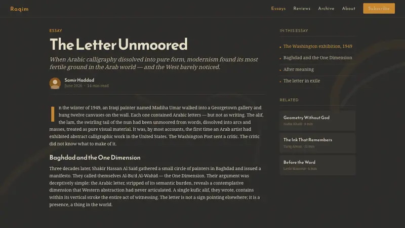 Hurufiyya Letter Art — Web · article