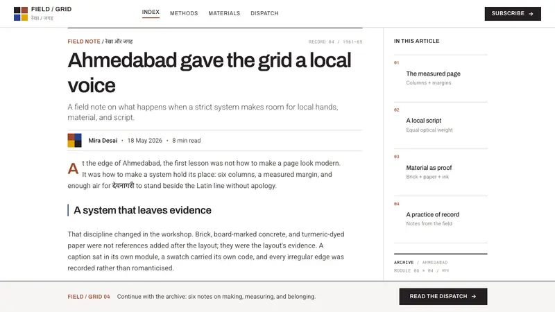 NID Ahmedabad Modernism — Web · article
