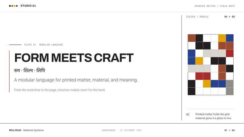 NID Ahmedabad Modernism — Slides · cover