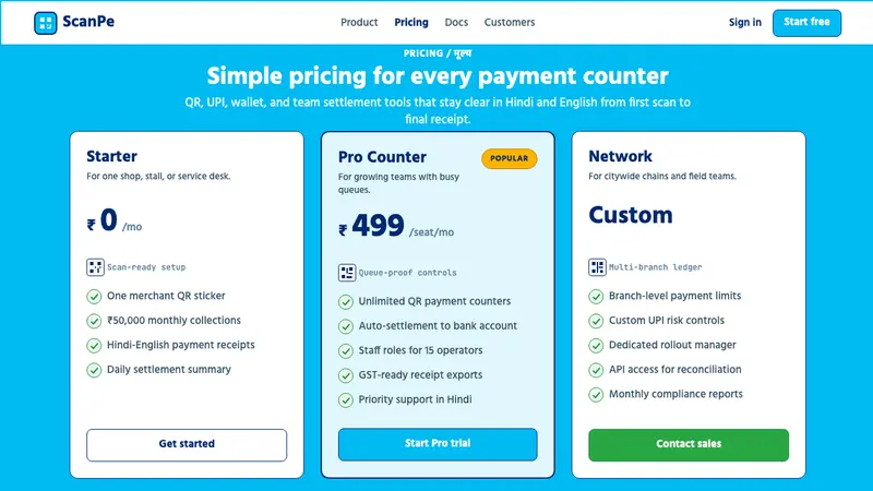 Paytm Indian Fintech — Web · pricing