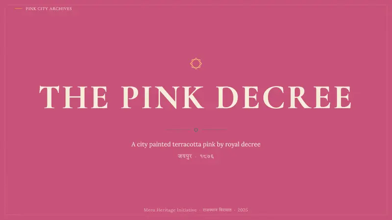 Jaipur Pink City Rajasthan — Slides · cover