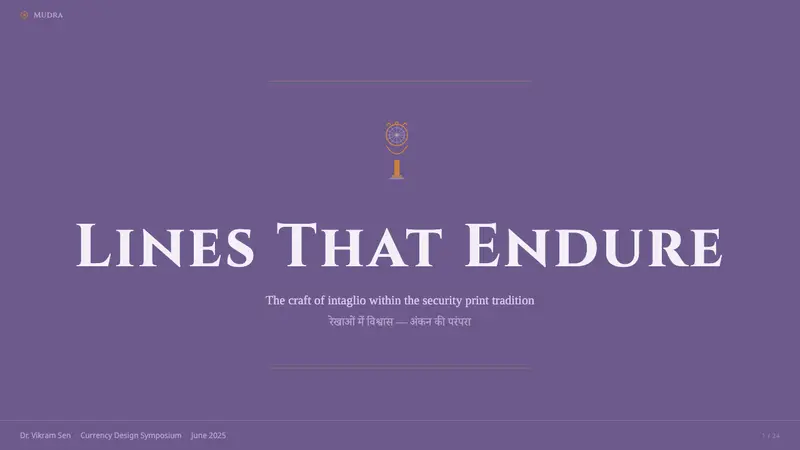 Indian Rupee Note Engraving — Slides · cover