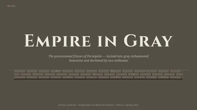 Persian Gray Stone Relief — Slides · cover