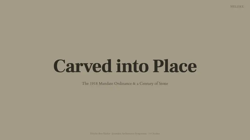 Jerusalem Stone Gray — Slides · cover