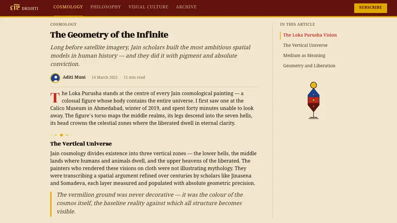 Jain Cosmology — Web · article