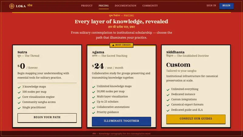 Jain Cosmology — Web · pricing