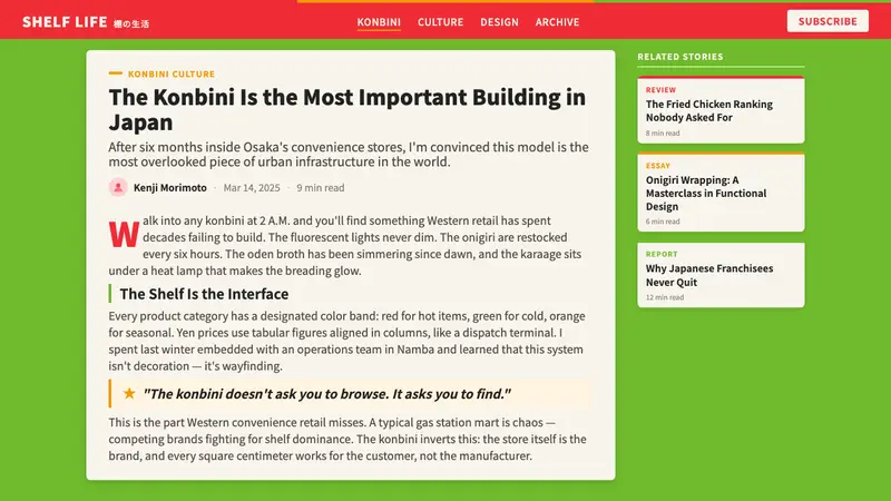 Japanese Konbini 7-Eleven — Web · article