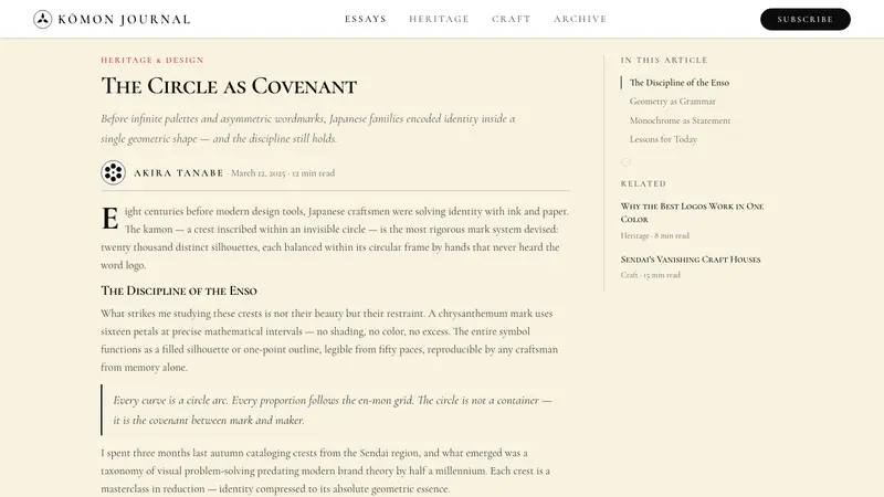 Japanese Mon (Family Crest) — Web · article