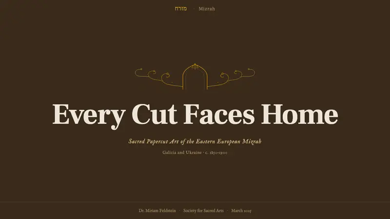 Jewish Papercut Mizrah — Slides · cover