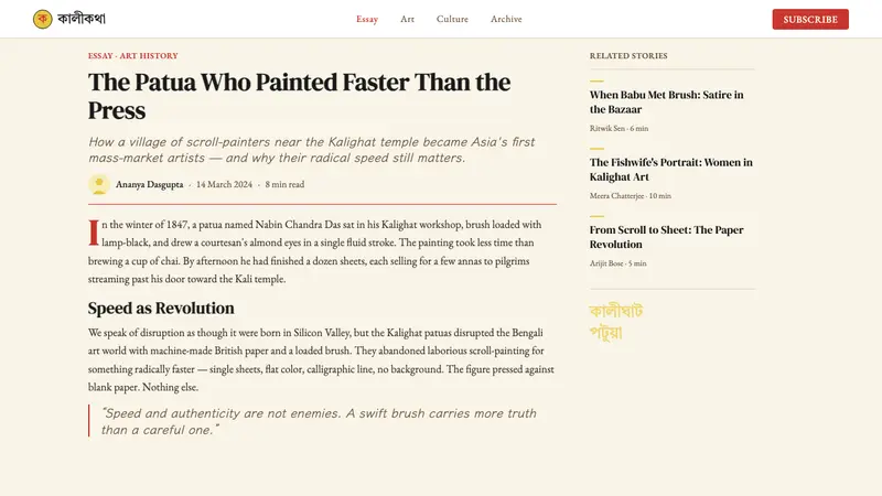 Kalighat Patua (Bengal) — Web · article