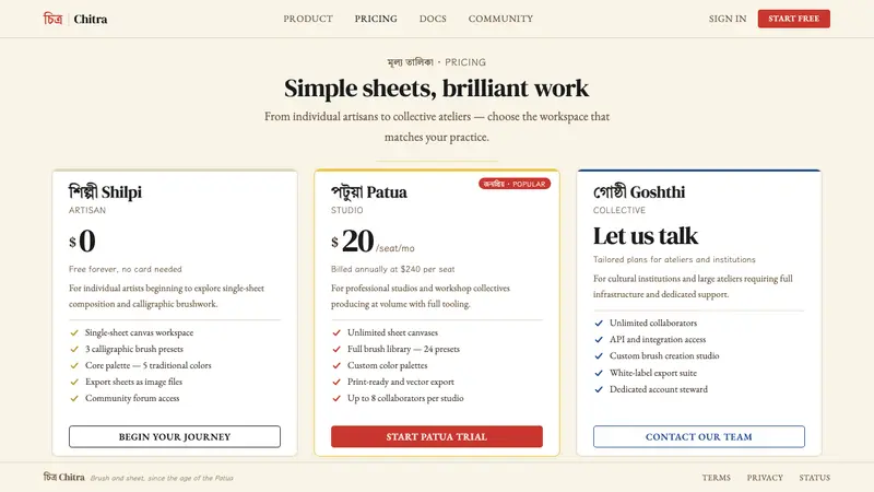 Kalighat Patua (Bengal) — Web · pricing