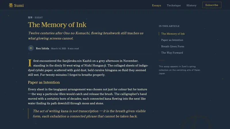 Kana Waka Calligraphy — Web · article