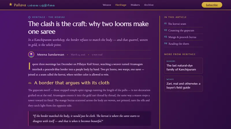 Kanchipuram Silk Saree (Temple Korvai) — Web · article
