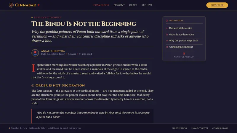 Kathmandu Tantric Mandala — Web · article